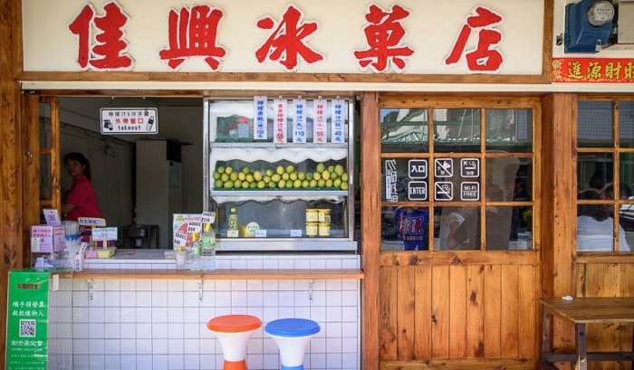 花蓮景點