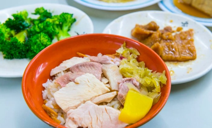 養心茶樓