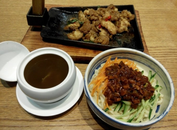 養心茶樓