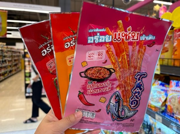 泰國零食
