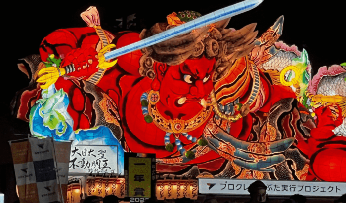 日本郵輪旅遊
